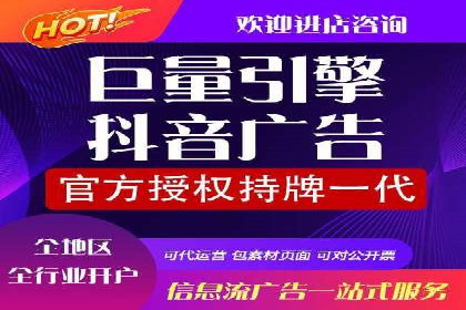 百度广告投放的关键词选择与优化