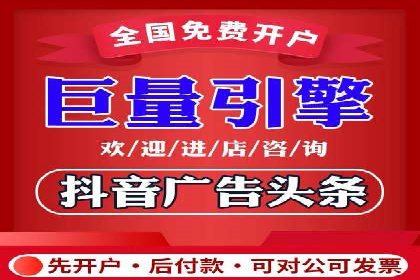 SEM百度竞价案例：如何实现多渠道营销整合